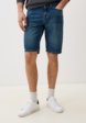 Шорты джинсовые O'STIN5  - превью