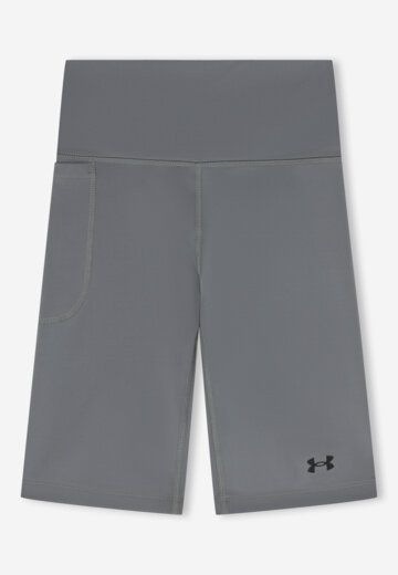 Велосипедки женские Under Armour Motion, Серый