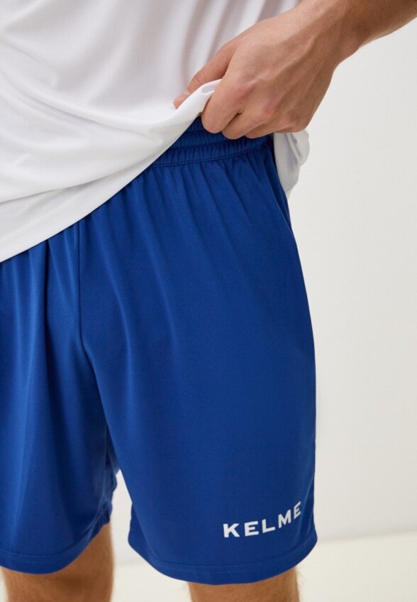 Костюм спортивный Kelme