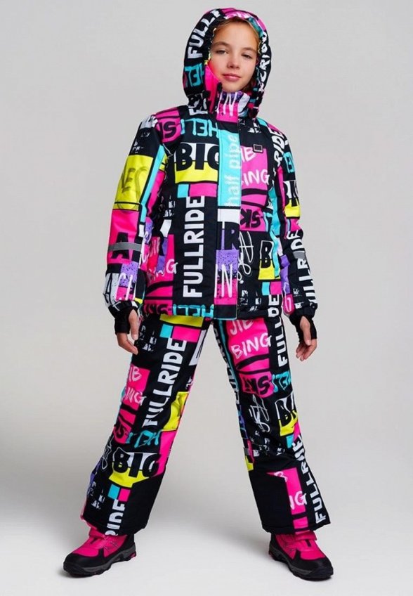 Костюм утепленный PlayToday