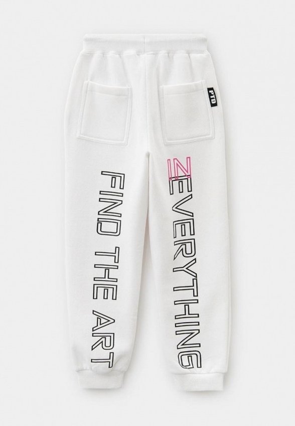 Брюки спортивные PlayToday