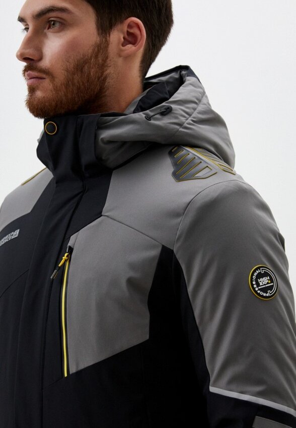 Куртка горнолыжная High Experience