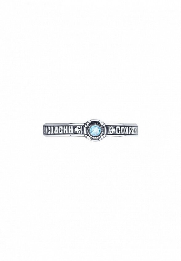 Кольцо Diamant