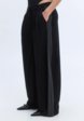 Брюки Befree4  - превью