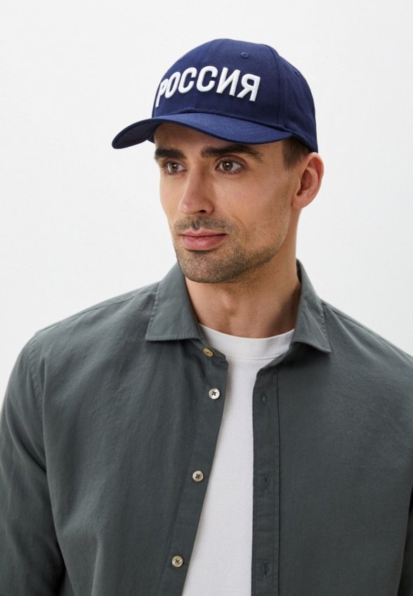 Бейсболка Jogel