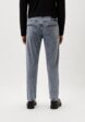 Джинсы Karl Lagerfeld Jeans3  - превью