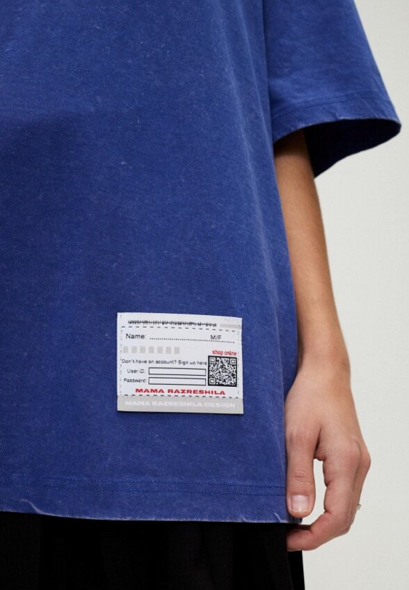 Футболка Мама Разрешила