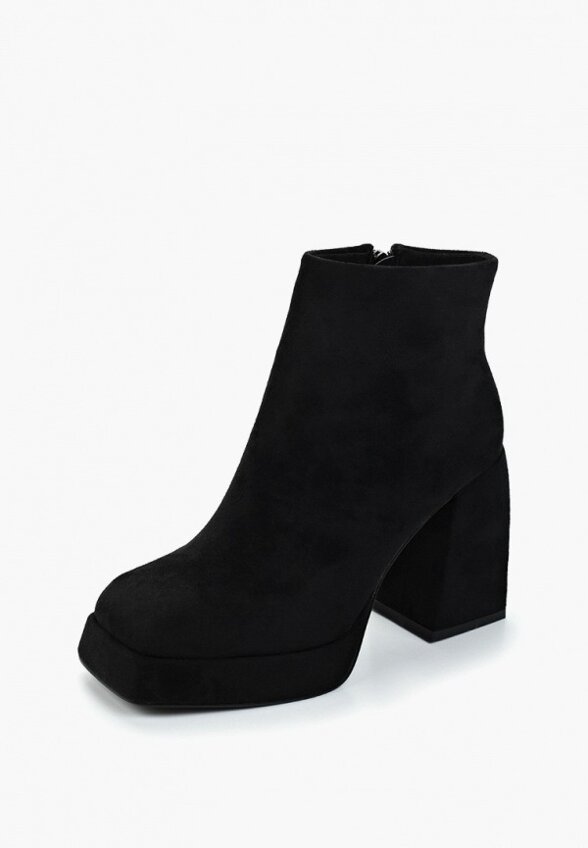 Ботильоны Milhriz