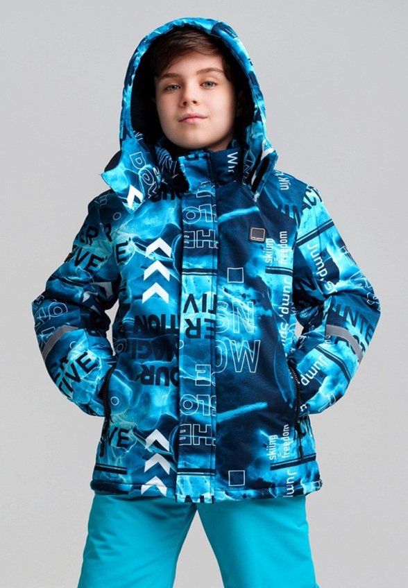 Куртка горнолыжная PlayToday