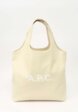 A.P.C. Ninon1  - превью