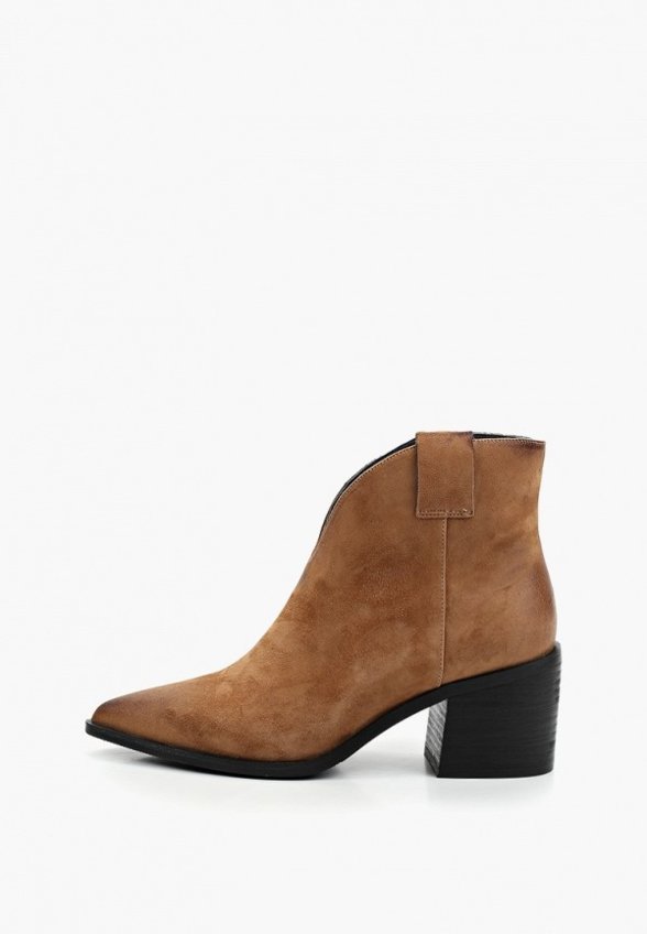 Ботильоны Abricot Premium