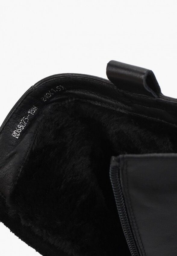 Ботильоны Berkonty