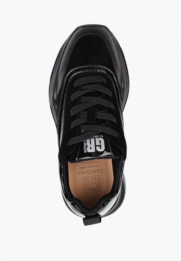 Кроссовки Graciana