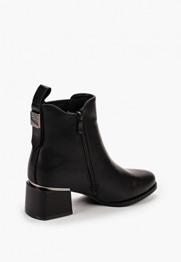 Ботильоны Dino Albat