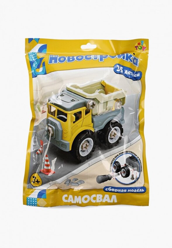 Конструктор 1Toy