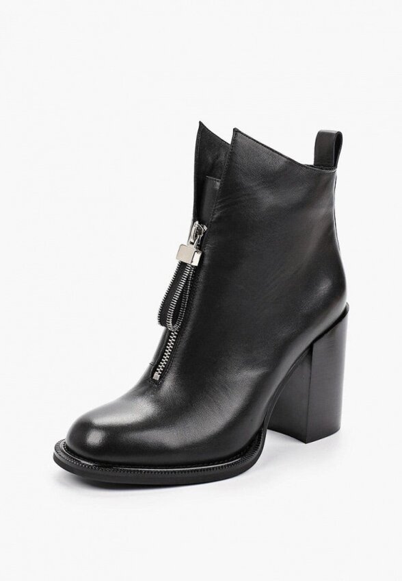 Ботильоны Tendance