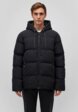 Пуховик Mavi1  - превью