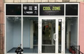 COOL ZONE