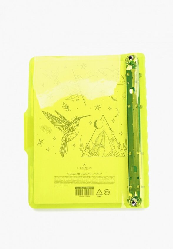 Тетрадь на кольцах Lorex