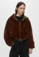 Куртка меховая H&M2  - превью