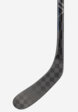 Клюшка хоккейная Bauer Vapor Hyperlite 2 P28 SR-87, Черный2  - превью