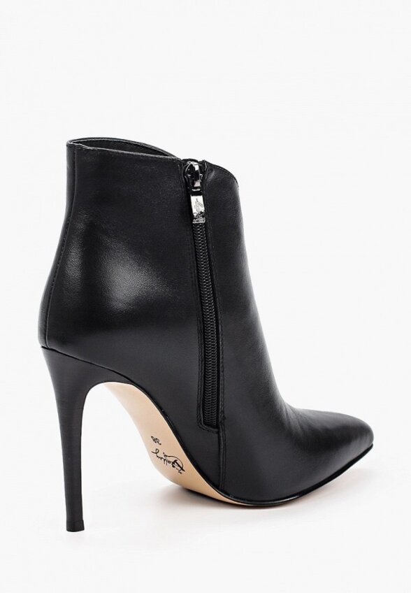 Ботильоны Valley