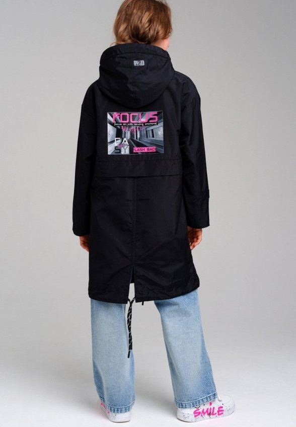 Парка PlayToday