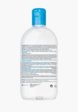 Мицеллярная вода Bioderma2  - превью