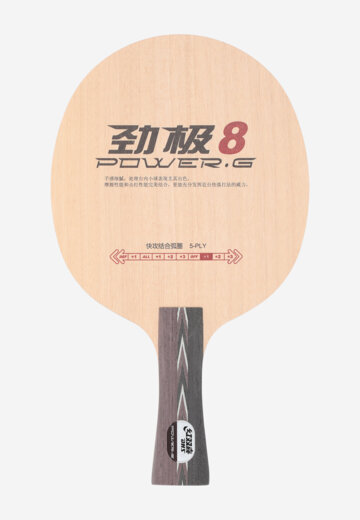 Основание для настольного тенниса DHS Power.G 8 OFF, Мультицвет