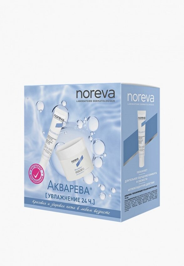 Набор для ухода за лицом Noreva