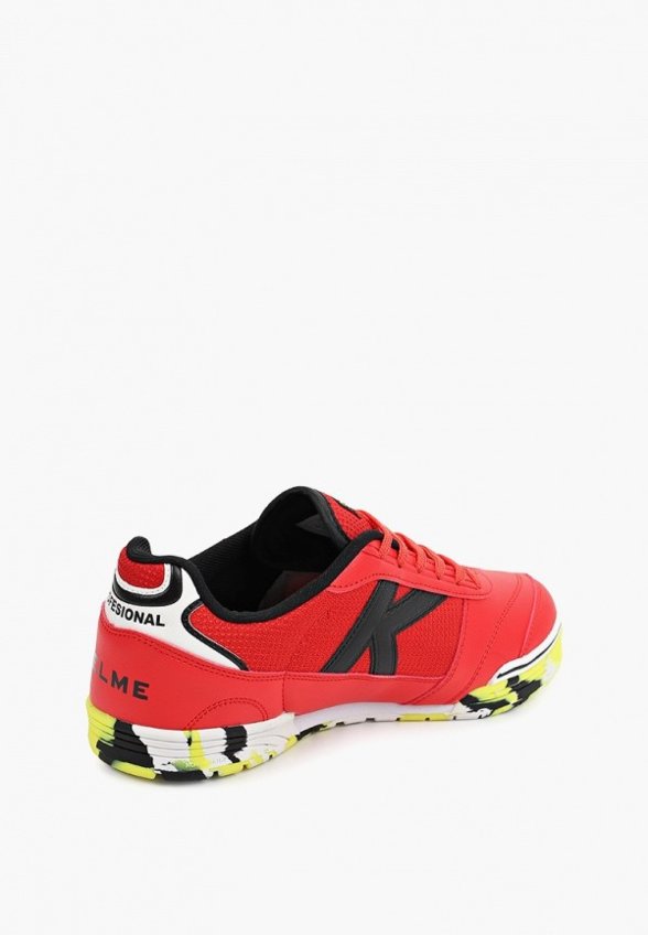 Бутсы зальные Kelme