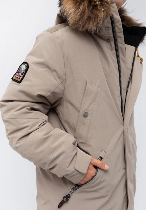 Парка High Experience