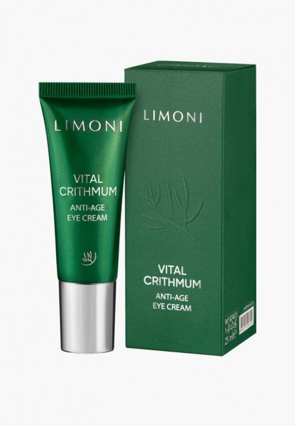 Крем для кожи вокруг глаз Limoni
