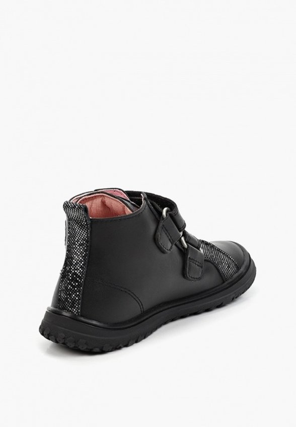 Ботинки Pablosky