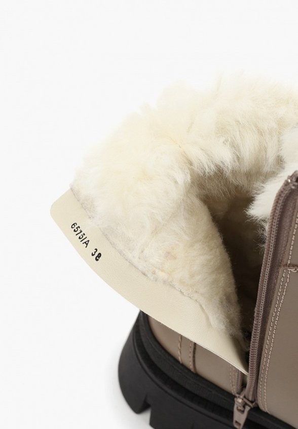 Ботинки Gut Moving Good