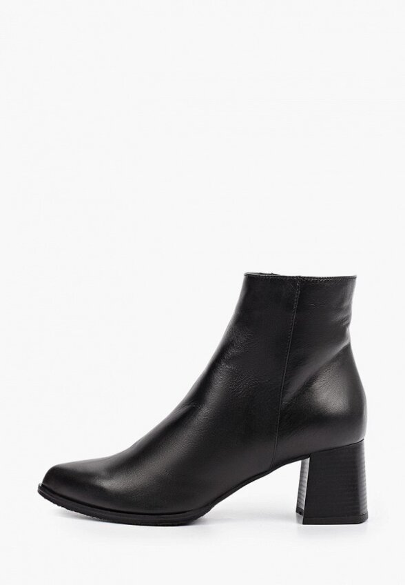 Ботильоны Argo