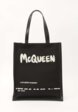 Alexander McQueen Textile Bag1  - превью