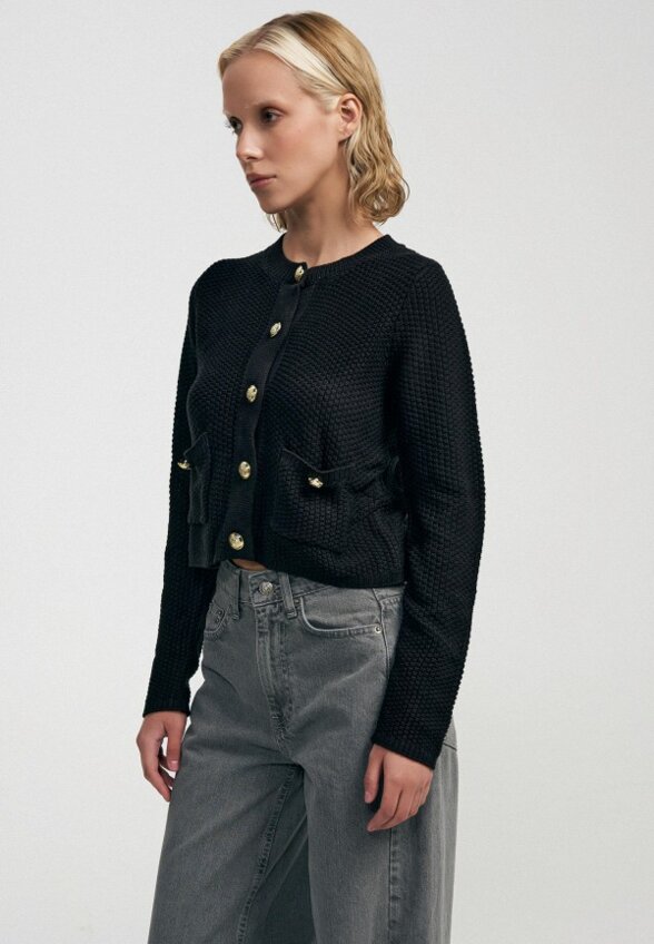 Кардиган Твое