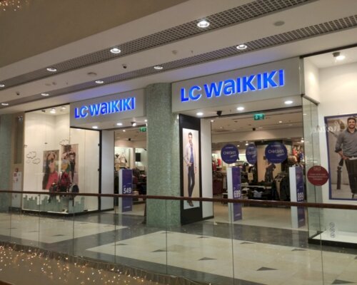 Lc waikiki просп карла маркса 53 фото