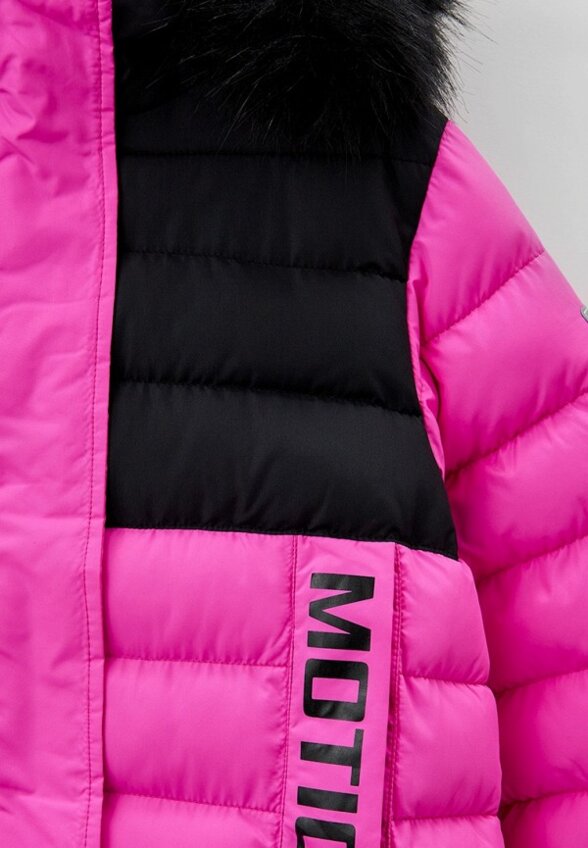 Куртка утепленная PlayToday