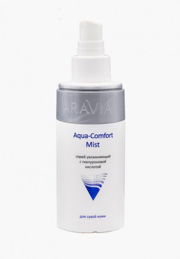 Спрей для лица Aravia Professional