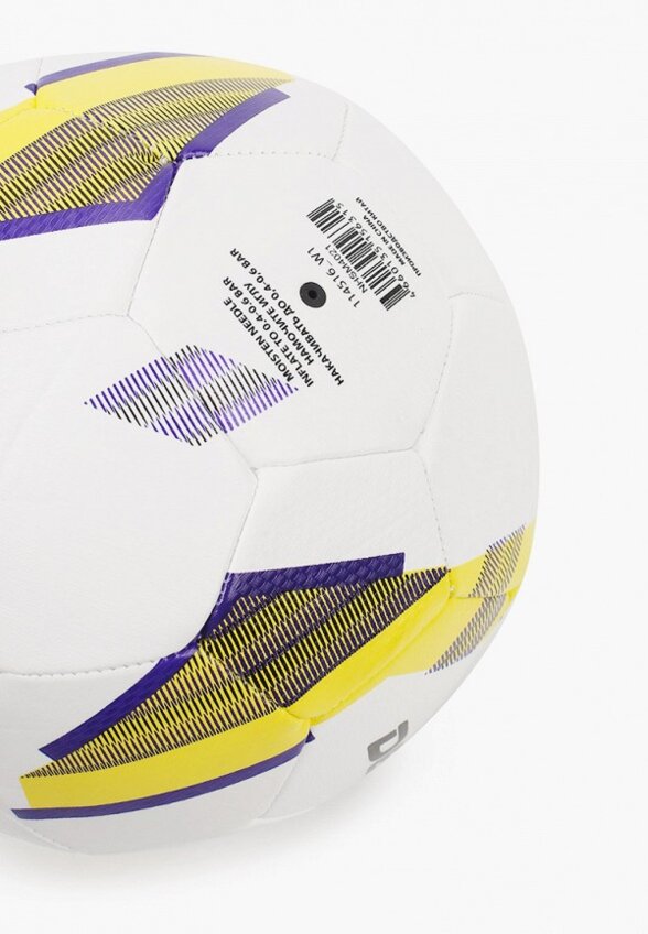 Мяч футбольный Demix