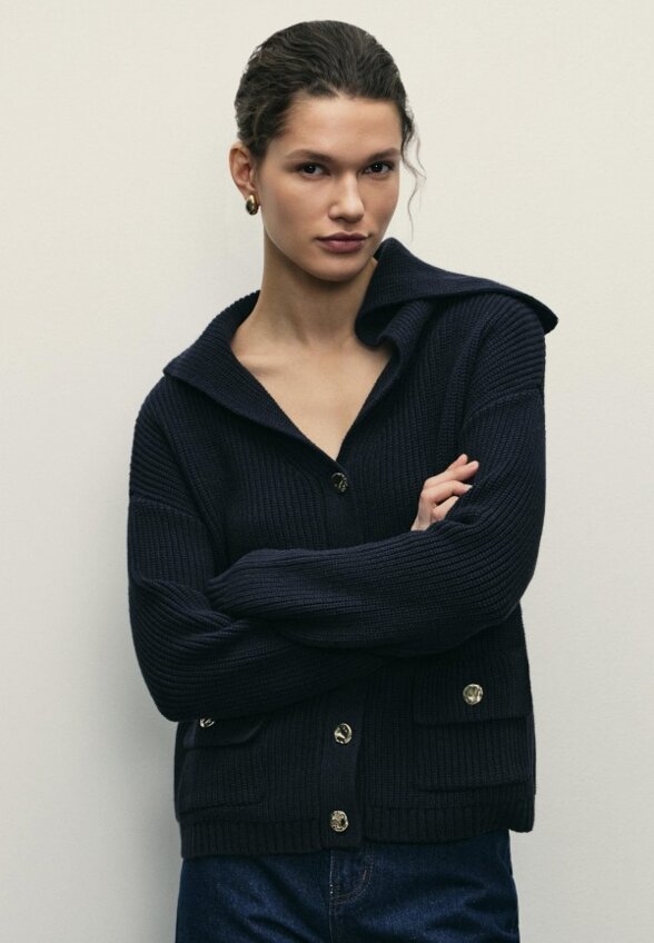 Кардиган Zarina