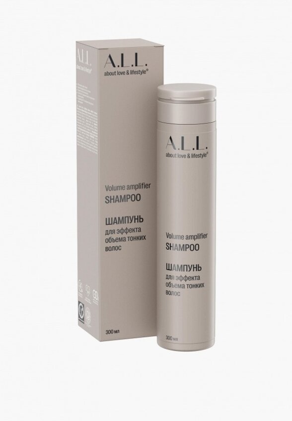 Шампунь A.L.L. About love & lifestyle