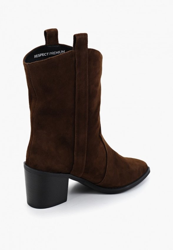 Полусапоги Respect