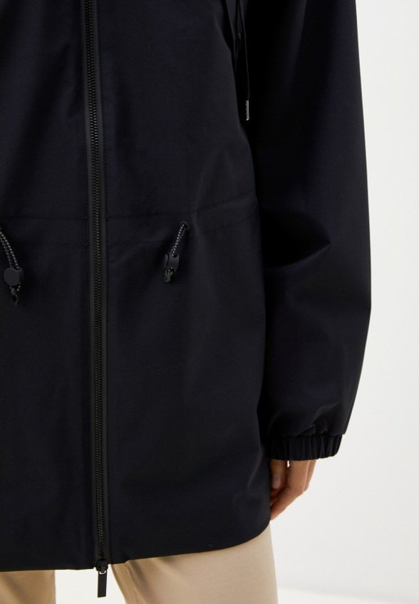 Парка Urban Tiger