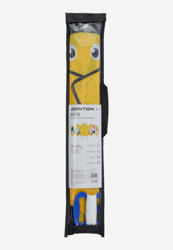 Игра 