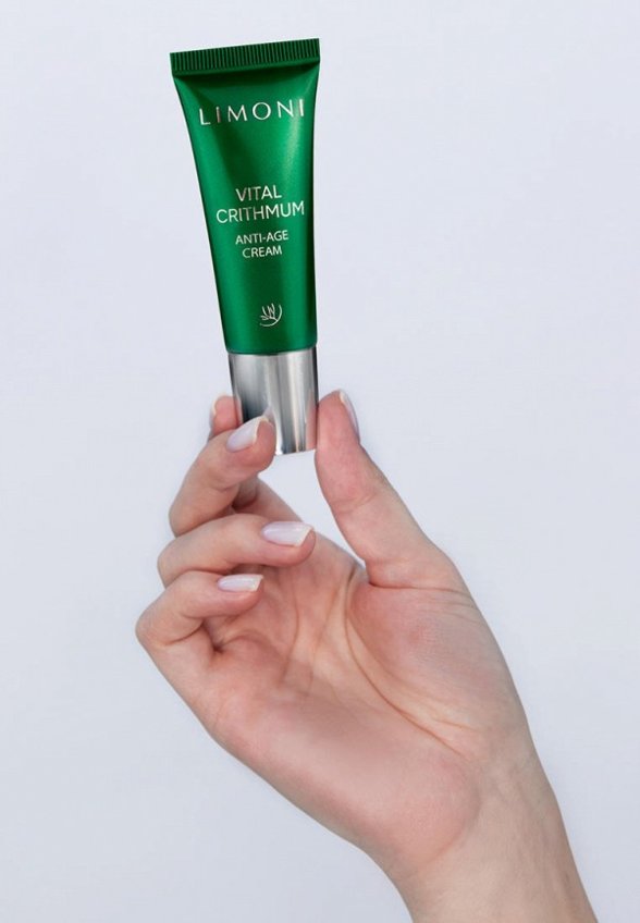 Набор для ухода за лицом Limoni