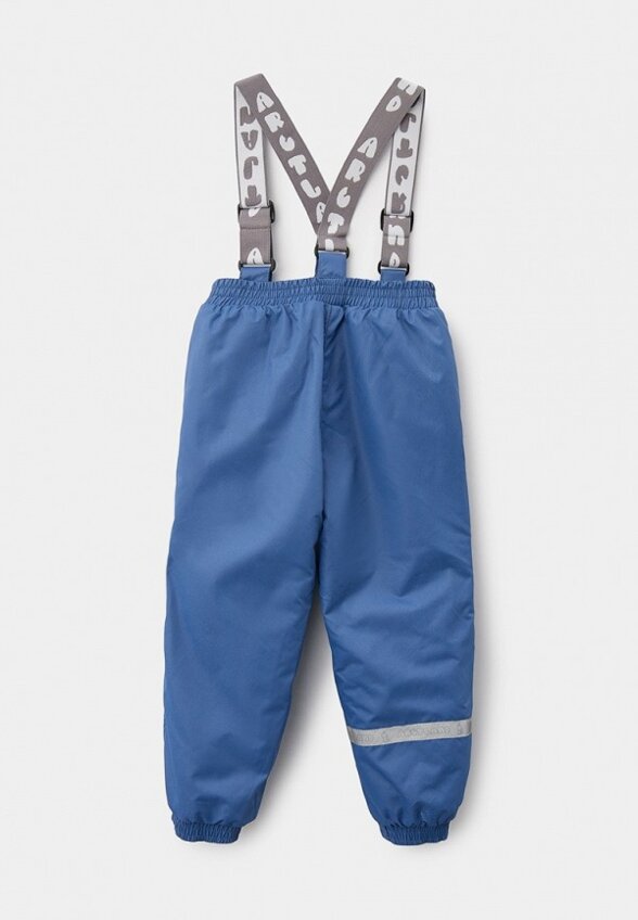 Костюм утепленный Arctland