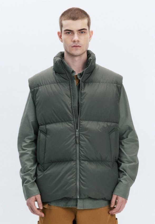 Жилет утепленный Befree